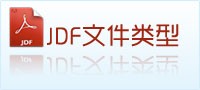 太平洋电影网截图4