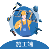 小匠精工