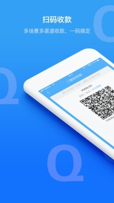 拉卡拉截图1
