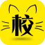 校喵