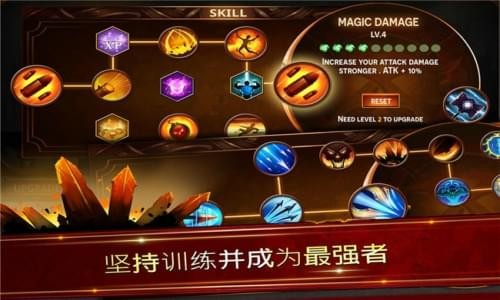 魔术师传奇忍者英雄截图4