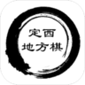 单机生存类手机游戏