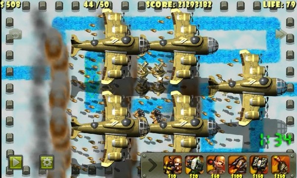 小小指挥官截图2