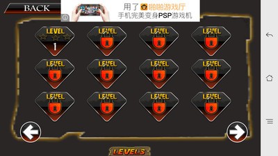 驾考模拟体验截图2