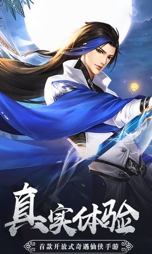 荒域之城截图4