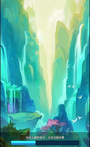 宝石萌萌消截图3