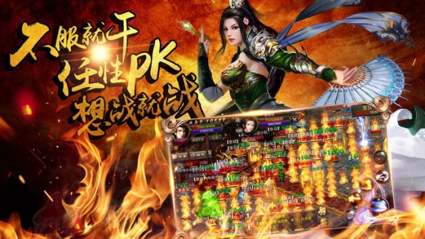 执迷古镇截图3