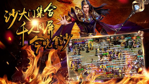 执迷古镇截图1