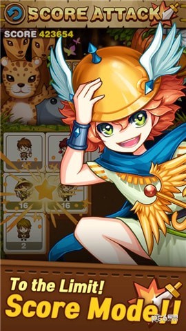 2048众神的追求截图5