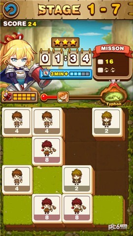 2048众神的追求截图3