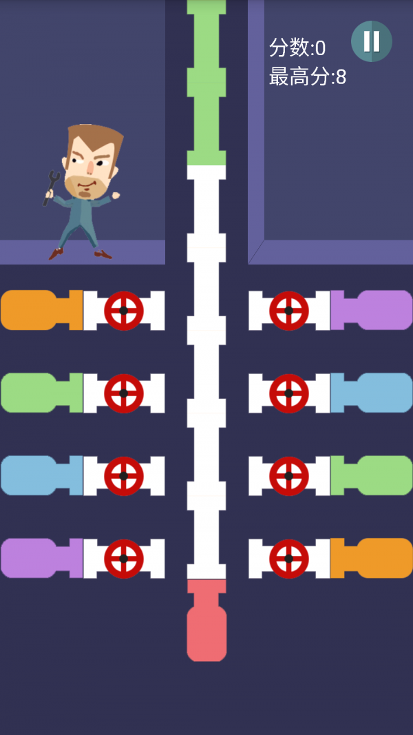 超级引流者截图1