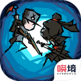 时空之战