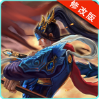 毁灭之剑