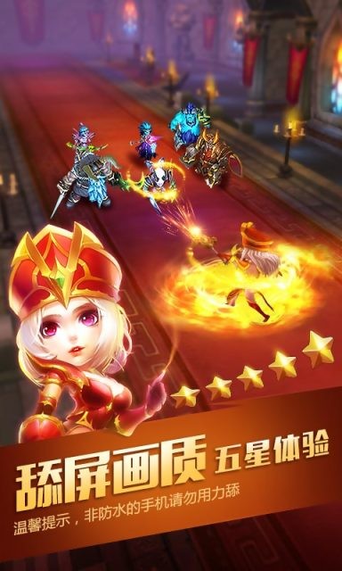 远征吧魔兽截图5