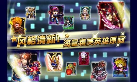 小伙伴联萌截图2