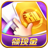 好运小游戏