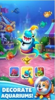 海洋消消乐截图1