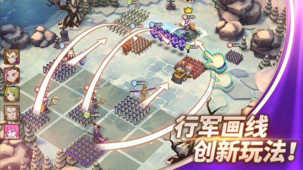 魔灵兵团九游版截图1