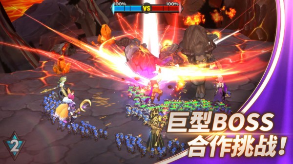 魔灵兵团九游版截图3