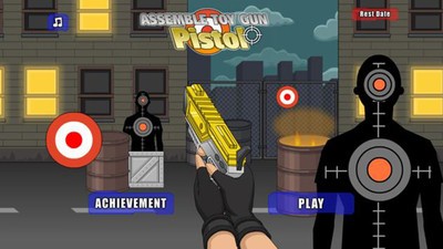组装玩具截图4