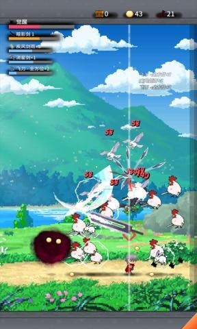 红莲之剑截图5