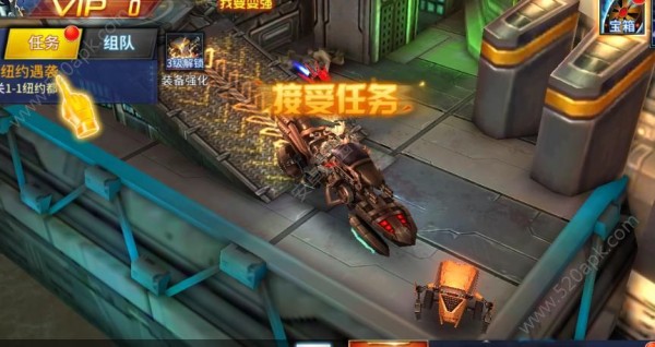 堕落骑士截图1