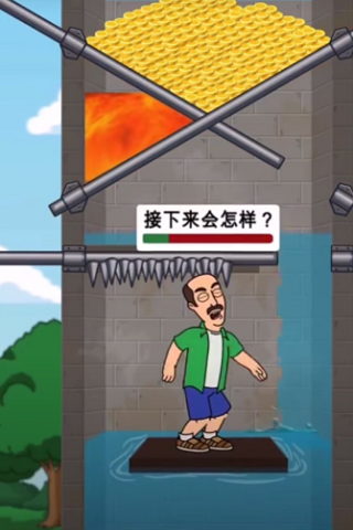 憨憨大冒险截图2