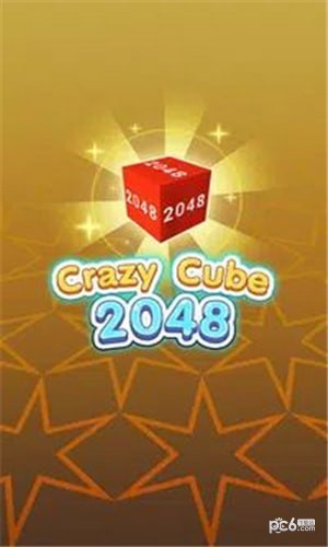 疯狂魔方截图2