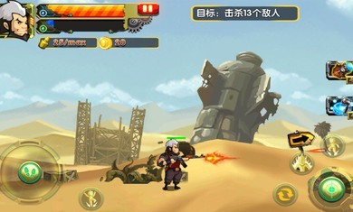 枪侠截图1