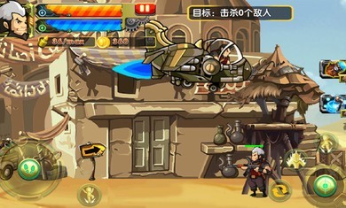 枪侠截图2