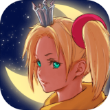 星之公主
