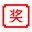 二战前线截图3