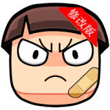 极难游戏2