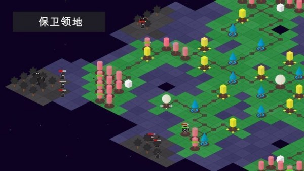 魔法树汉化版截图3