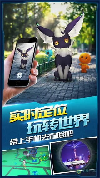 萌宠大爆炸截图2