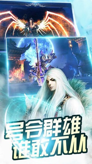 玄武古镜截图4