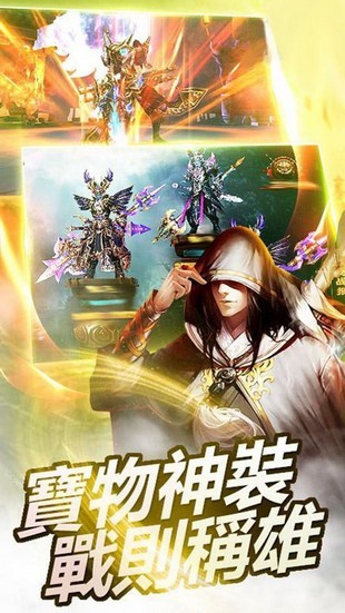 玄武古镜截图2