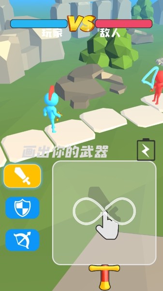 香肠截图3