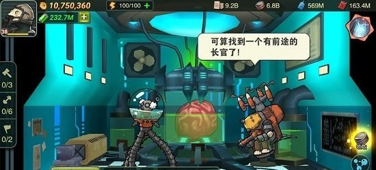 荒原领主截图3