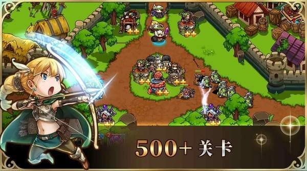 热血勇士截图2