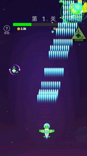 消灭数字病毒截图2
