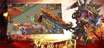 三刀传奇截图1