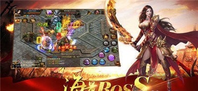 三刀传奇截图2