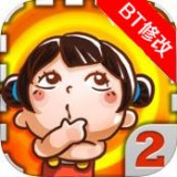 天朝教育委员会