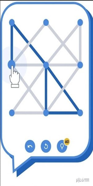 画一笔画截图2
