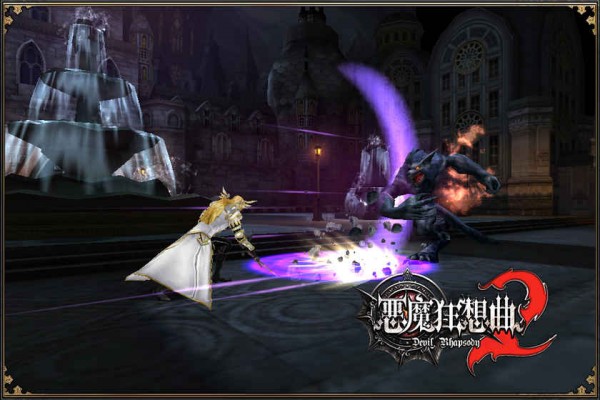 恶魔狂想曲截图4