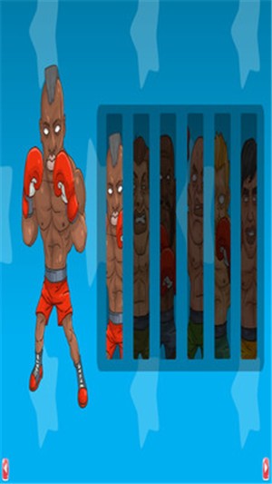 拳击截图2