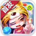 虎妈猫爸