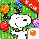 史努比糖果侦探