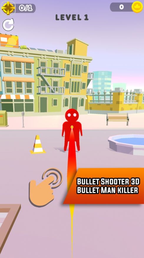 子弹射手截图1